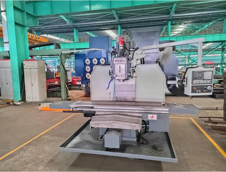 XKA7150 Fraiseuse CNC de type banc (XKA7150床身式数控铣床)